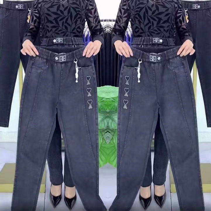 Jeans elásticos para mujer