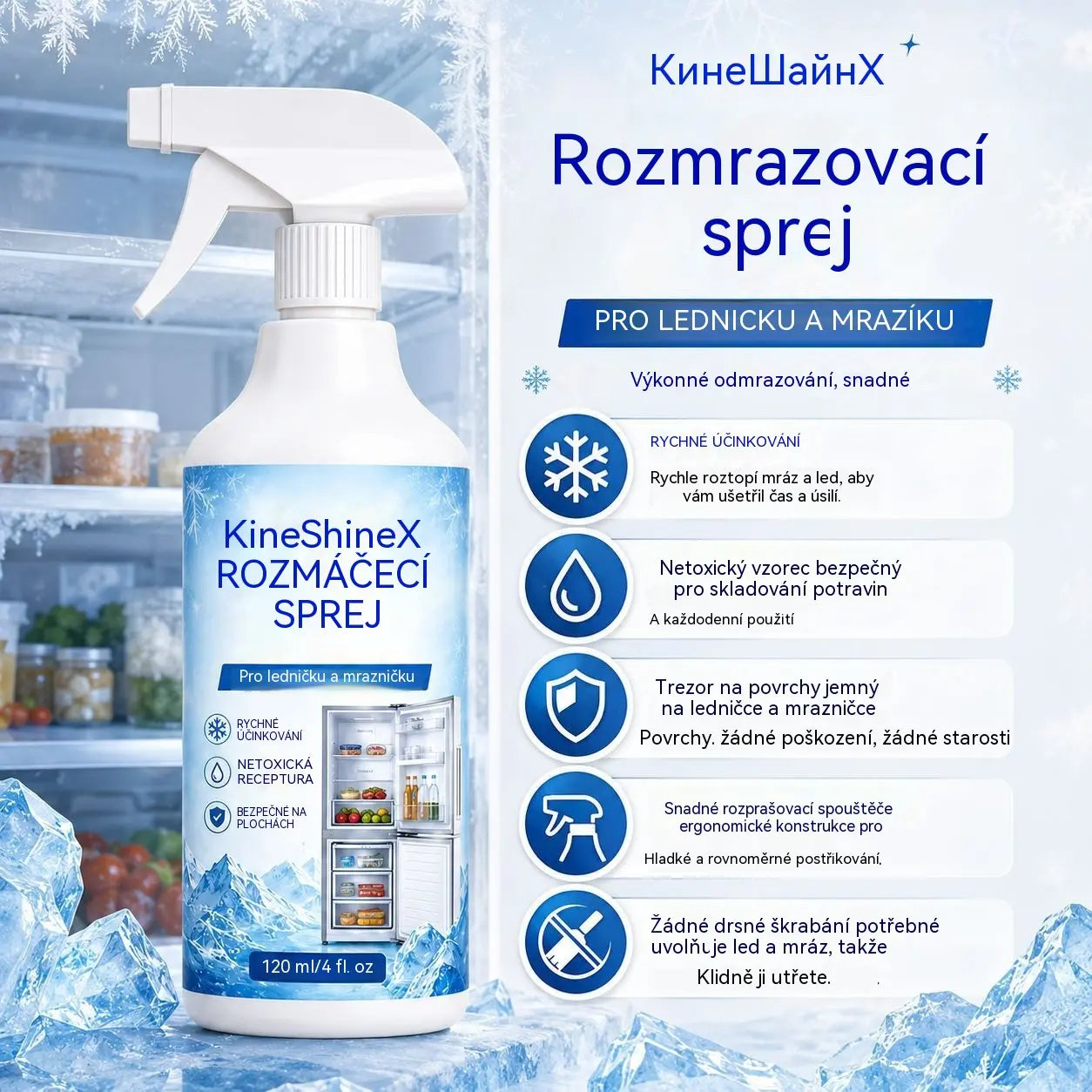🔥【2 lahve za 560 Kč】❄️ Nový rozmrazovací sprej 2026 🧡 Rychle odstraňte led z mrazáku