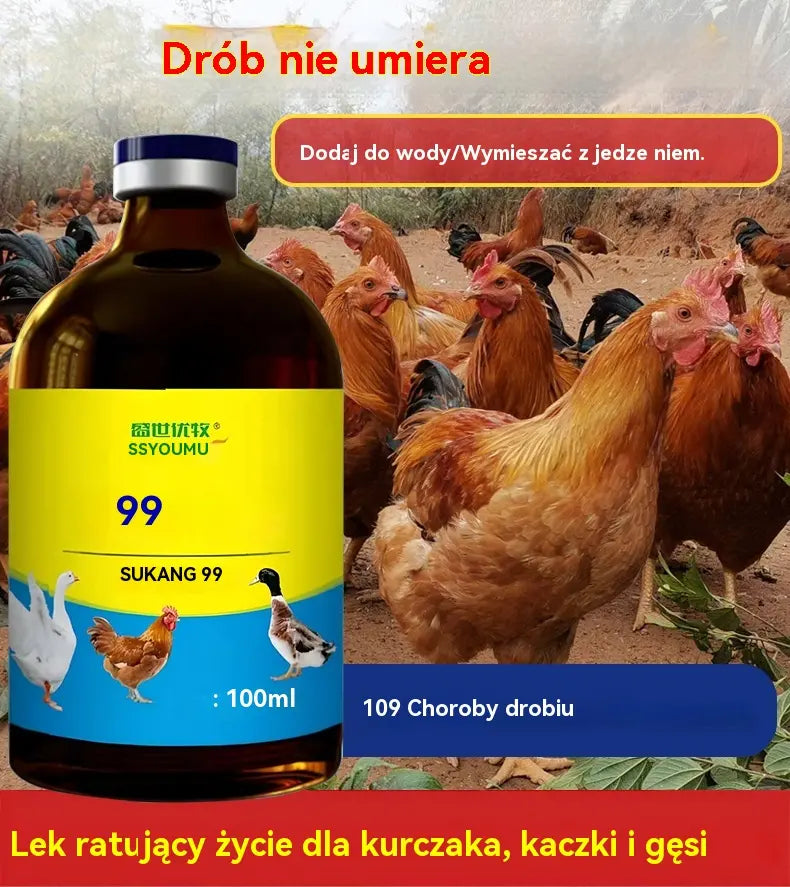 [2 botellas, 89 zł.] 💊🐓🦆🕊️ Lek na ptasią grypę, utratę apetytu, biegunkę i kaszel u drobiu, kurczaków, kaczek i gęsi. 1 butelka 100 ml.