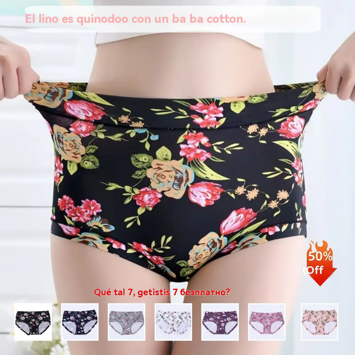 Kupite 4, dobijte 3 besplatno【50–110 kg】Udobno antibakterijsko pamučno donje rublje, novi modeli s printom