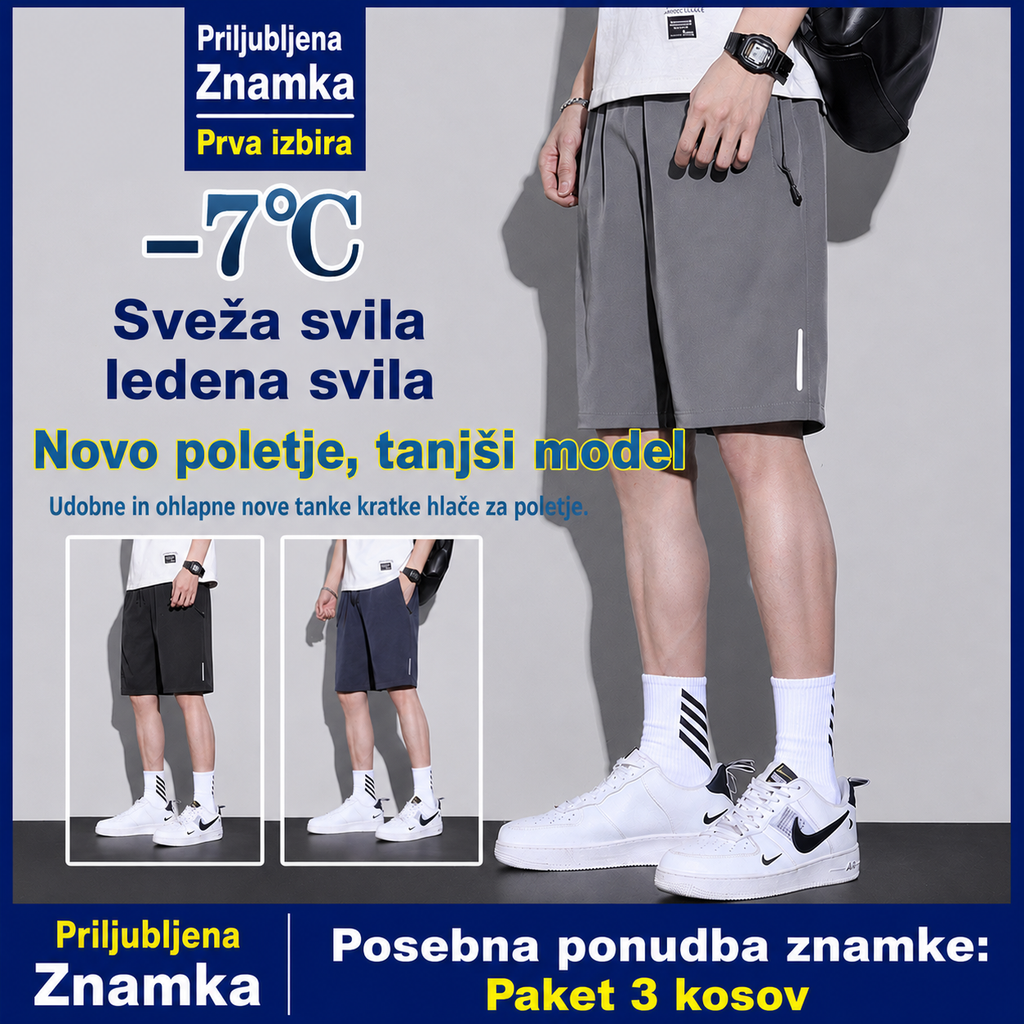 👖😎【Komplet 3 del】【M-8XL】Moške hitro sušeče elastične kratke hlače