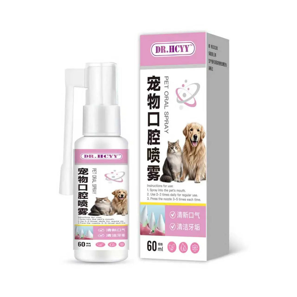 🐶🐱【Vásároljon 1-et, kapjon 2-t ingyen】Állatszőr- és fogtisztító spray
