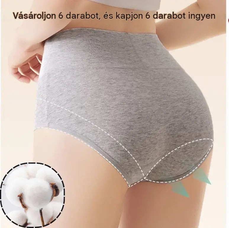 💖Utolsó nap 50% kedvezmény - 【6 darabos készlet】Magas derekú fenékemelő kiváló minőségű pamutból✨️ (45-105 kg)