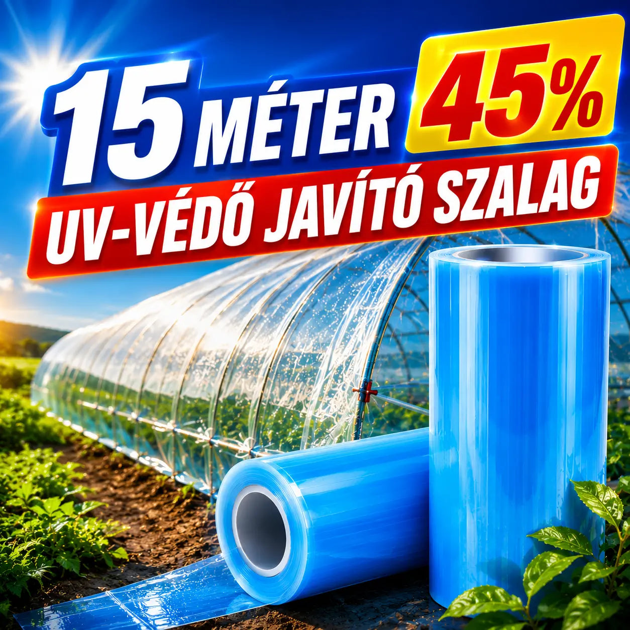🌳👍【15M】🔥【45% OFF】🌳👍Csodálatos fészerjavító szalag