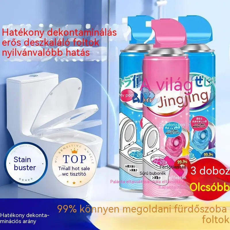 🥳2026-os év legkelendőbb terméke🥳💥🧼✨ Táguló habú WC-tisztító — Mélyen tisztítja a rejtett sarkokat, eltávolítja a foltokat és a szagokat. 🍑🛡️