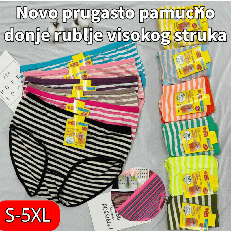【Kupite jedan, dobijte jedan gratis】Nove prugaste pamučne gaćice visokog struka od  za osobe srednje i starije dobi